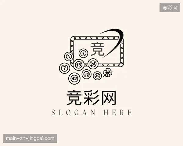 探索竞彩网官方网站