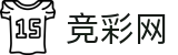 FIFA世界杯中文买球网与赛事滚动播报 - 竞彩网